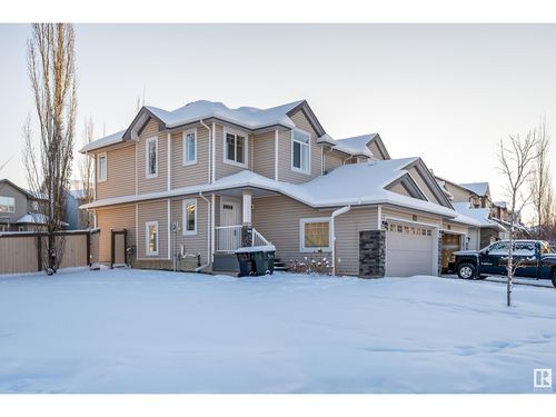  Sunbrook Landing, Sherwood Park, AB, T8H0J5 | Card Image