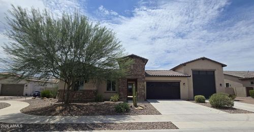7563 W Electra Ln, Peoria, AZ, 85383-2247 | Card Image