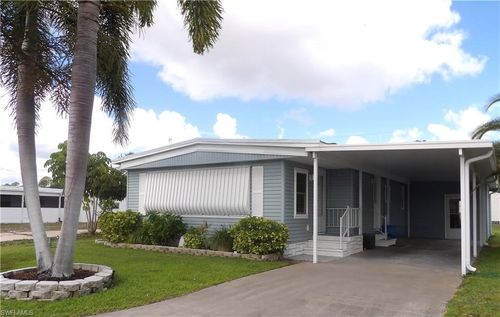 242 Shrub Ln N, NORTH FORT MYERS, FL, 33917-7416 | Card Image