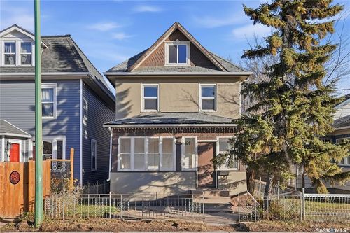 320 Av D S, Saskatoon, SK, S7M1R1 | Card Image