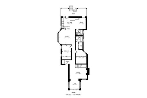 apt-1-7730 N Paulina St, CHICAGO, IL, 60626-1077 | Card Image