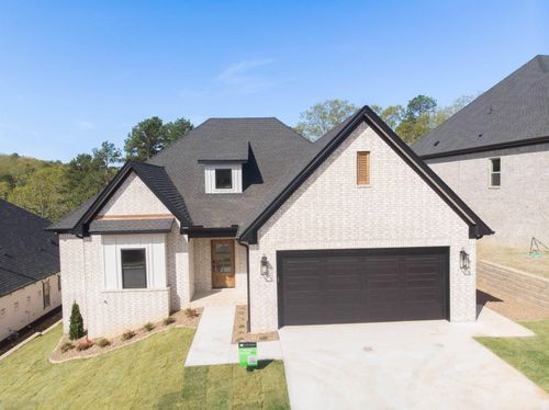 141 Ridgeview Trl, Maumelle, AR, 72113-5006 | Card Image