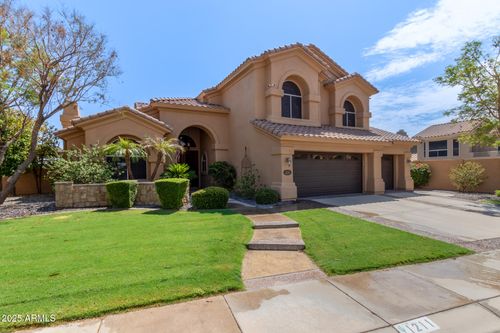 1211 E Desert Flower Ln, Phoenix, AZ, 85048-4442 | Card Image