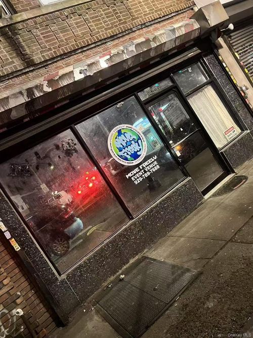 102 Jamaica Ave, Richmond Hill, NY, 11418 | Card Image