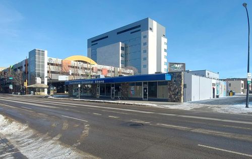 4711 49 Ave, Red Deer, AB, T4N3W9 | Card Image