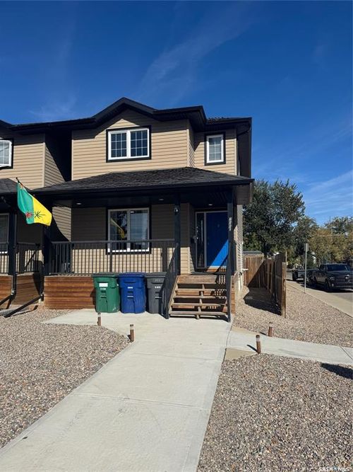 a-200 111th St W, Saskatoon, SK, S7N1T2 | Card Image
