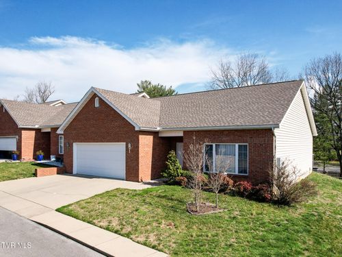 12-112 Southridge Drive, Greeneville, TN, 37743 | Card Image