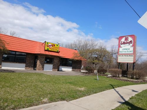 22048 Governors Hwy, Richton Park, IL, 60471-1264 | Card Image