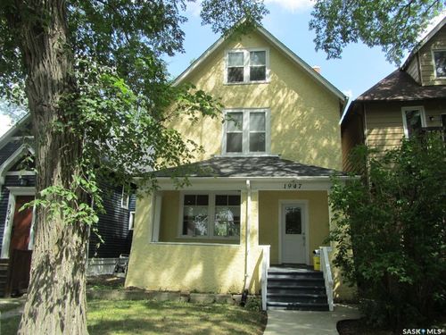 1947 Montague St, Regina, SK, S4T3J6 | Card Image