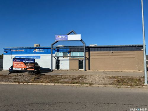 1525 5th Avenue E, Prince Albert, SK, S6V7Z5 | Card Image