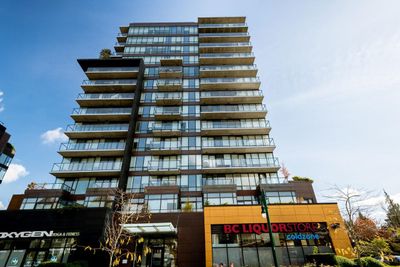 1105 - 8588 Cornish St, Condo with 2 bedrooms, 2 bathrooms and 1 parking in Vancouver BC | Image 3