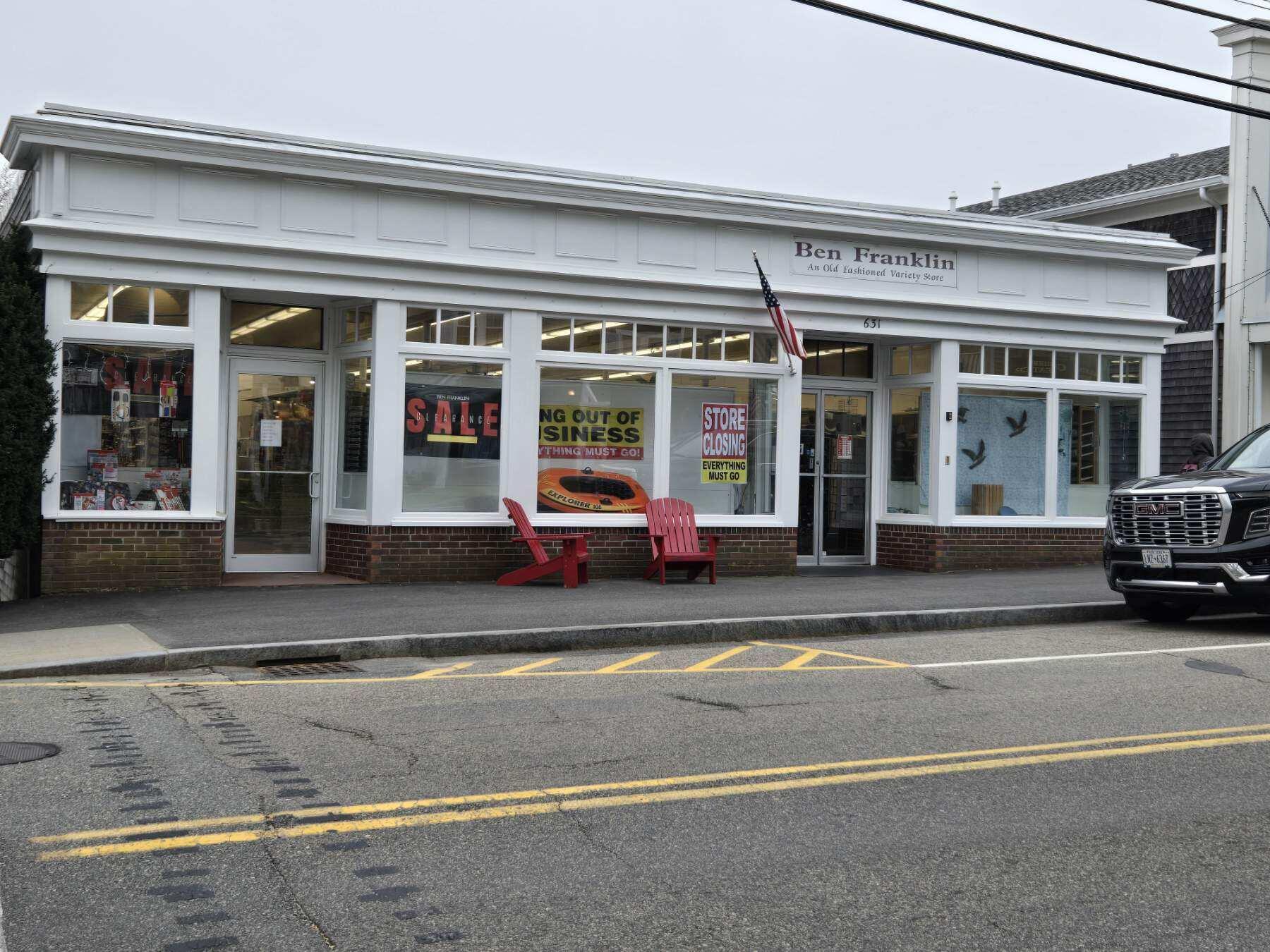 631 Main St, Chatham, MA 02633