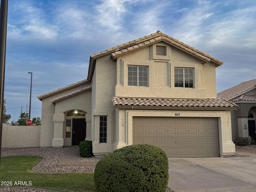 612 N El Dorado Dr, Gilbert, AZ, 85233-3506 | Card Image