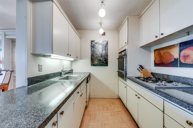 APT-1417 - 3883 Turtle Creek Blvd, Condo with 1 bedrooms, 1 bathrooms and null parking in Dallas TX | Image 16