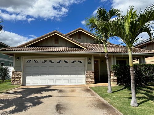 17 Molehulehu Loop, Kahului, HI, 96732-4506 | Card Image