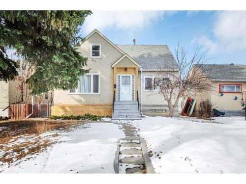 12436 75 St Nw, Edmonton, AB, T5B2C2 | Card Image