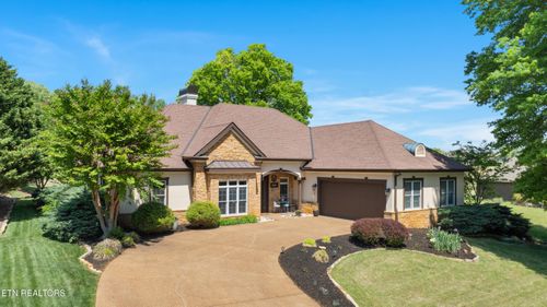 288 Osprey Cir, Vonore, TN, 37885-2050 | Card Image