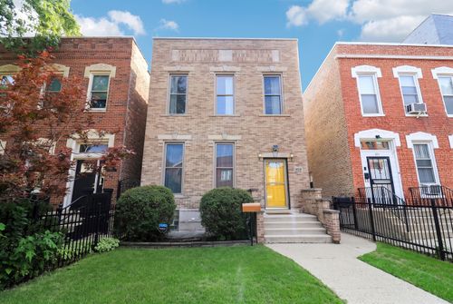 929 S Bell Ave, Chicago, IL, 60612-4254 | Card Image