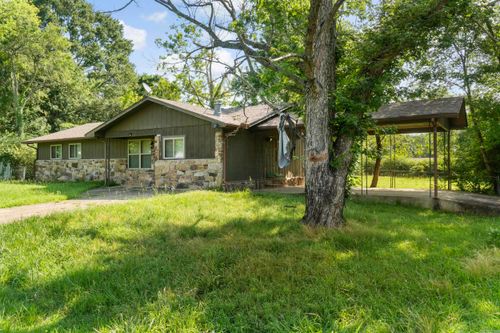 112 Cedar Crest Dr, Clinton, AR, 72031-7833 | Card Image