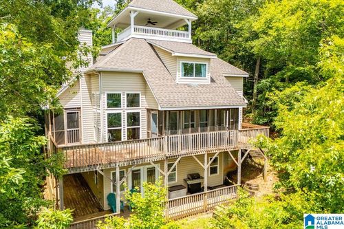 2491 County Road 256, Wedowee, AL, 36278-4142 | Card Image