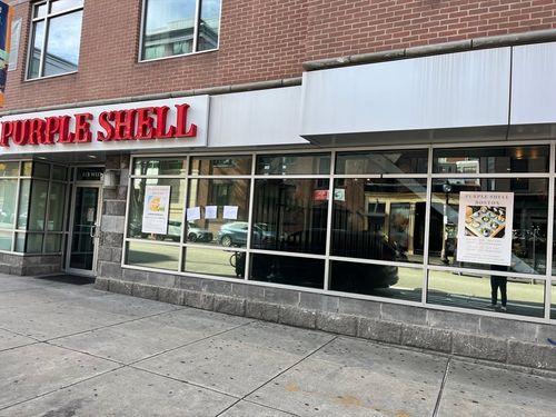 11 W Broadway, South Boston, MA, 02127-1139 | Card Image