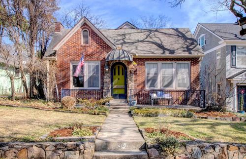 205 Crystal Ct, Little Rock, AR, 72205-4229 | Card Image