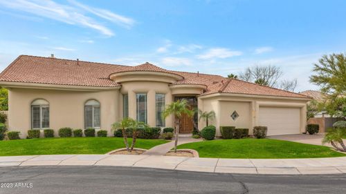 11139 E Cannon Dr, Scottsdale, AZ, 85259-4850 | Card Image