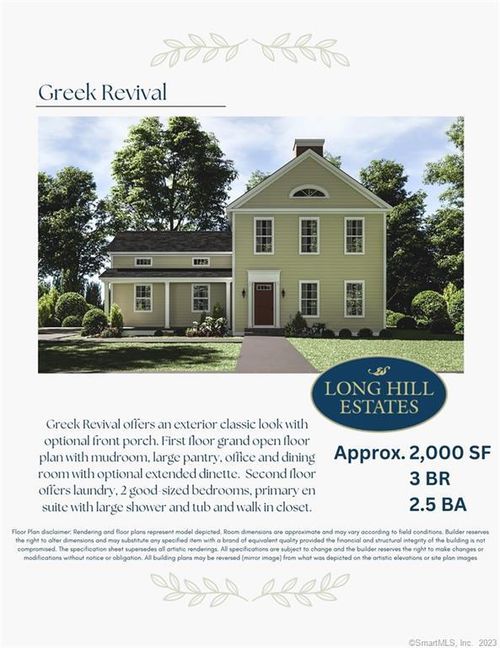 71 Long Hill Rd, Middle Haddam, CT, 06456-7706 | Card Image