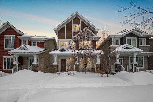 240 Comeau Cres, Fort Mcmurray, AB, T9K2X6 | Card Image