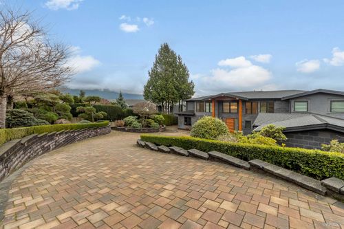 1020 Eyremount Dr, West Vancouver, BC, V7S2B3 | Card Image