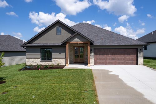 5308 Makana Ln, COLUMBIA, MO, 65203 | Card Image