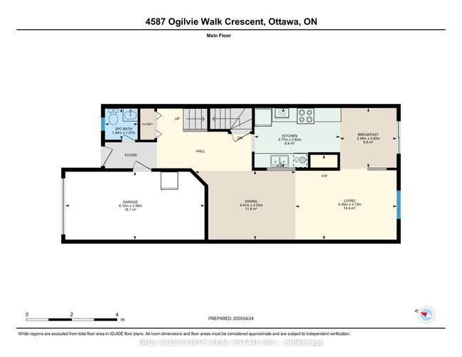 4587 Ogilvie Walk Cres, House attached with 3 bedrooms, 3 bathrooms and 2 parking in Gloucester ON | Image 27