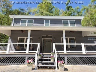 Ritter Blvd, Huntington, WV 25701