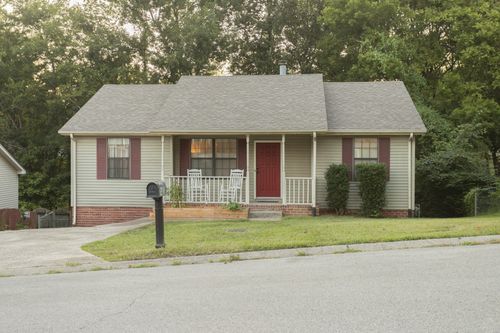 1408 Rice Hill Cir, Antioch, TN, 37013-2199 | Card Image