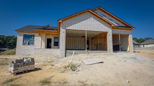 5913 Utah Cove, Alexander, AR, 72002 | Card Image