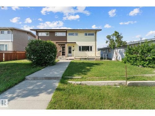 8216 133a Ave Nw, Edmonton, AB, T5E1E9 | Card Image
