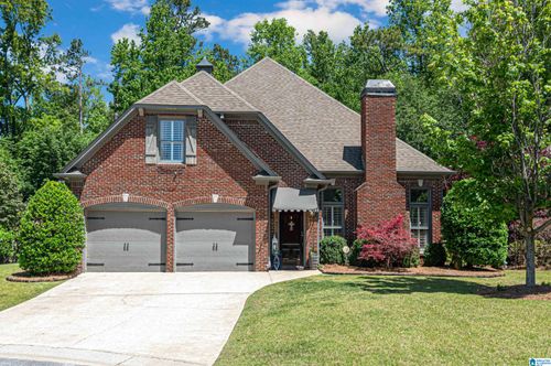 1257 Greystone Parc Dr, Hoover, AL, 35242-7285 | Card Image