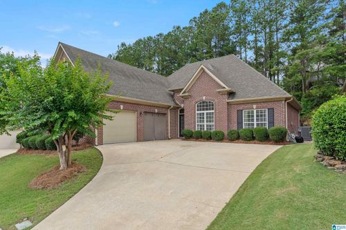 5895 Lake Cyrus Drive, HOOVER, AL, 35244 | Card Image