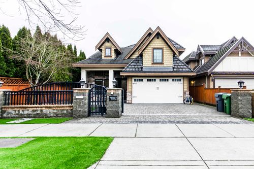7682 Armstrong St, Richmond, BC, V6Y0C5 | Card Image