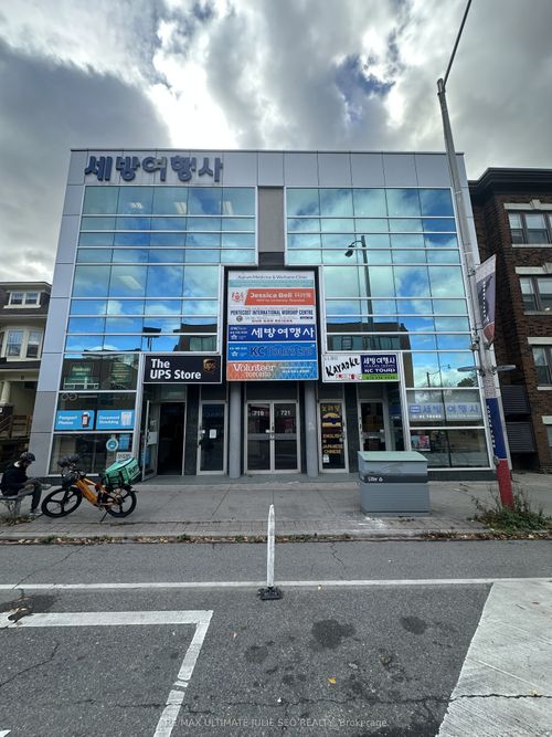 201-719 Bloor St W, Toronto, ON, M6G1L5 | Card Image