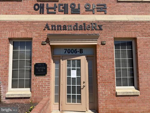 3b-7006 Little River Tpke, ANNANDALE, VA, 22003-5962 | Card Image