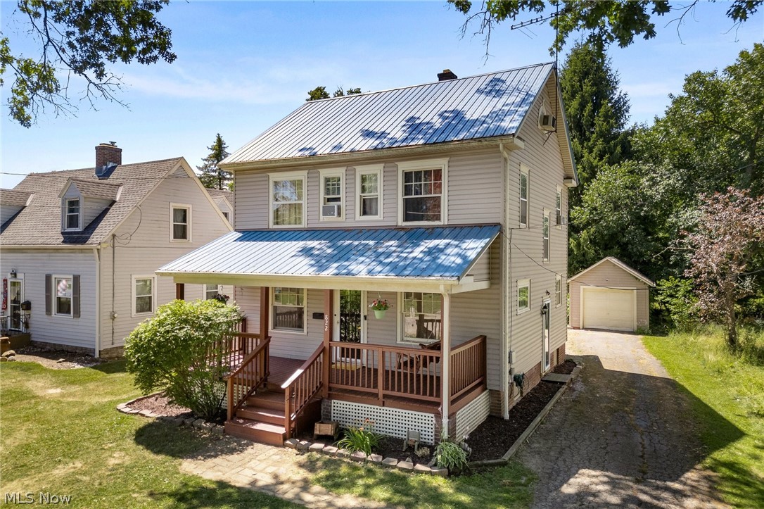 Masters Ave, Ashland, OH 44805