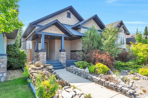 33 Wade Close, Red Deer, AB, T4N7E6 | Card Image