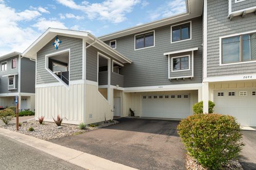 2084 Marina Ct, Bigfork, MT, 59911-6248 | Card Image