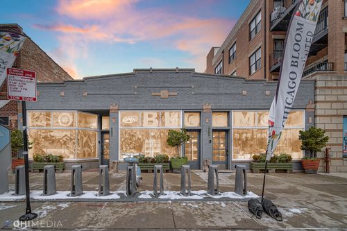 2312 W Touhy Ave, CHICAGO, IL, 60645-3414 | Card Image