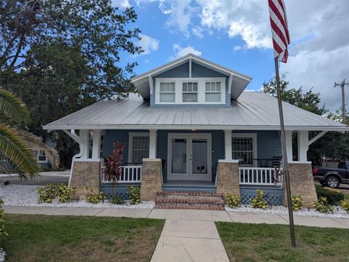 204 13th St W, BRADENTON, FL, 34205-7502 | Card Image