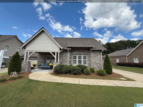 873 Fieldstown Cir, GARDENDALE, AL, 35071-1109 | Card Image