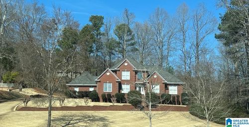 7964 Wynwood Rd, Trussville, AL, 35173-2270 | Card Image