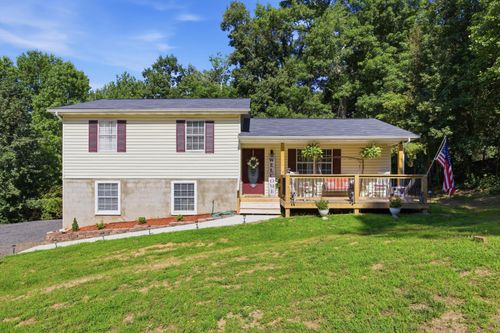 41 Ronnie Ln, Tunnel Hill, GA, 30755-7899 | Card Image