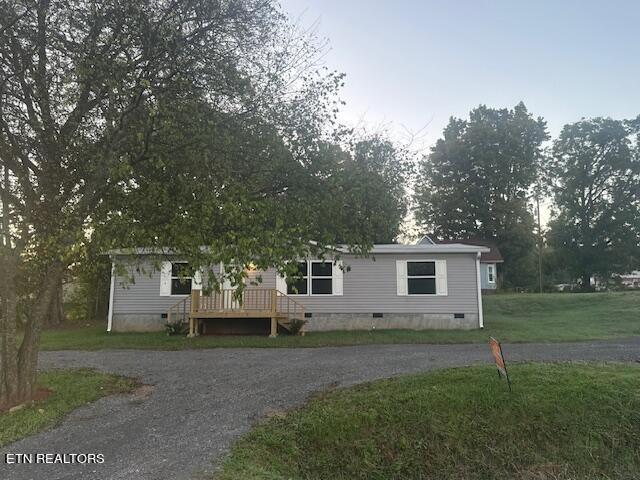 Willson St, Niota, TN 37826